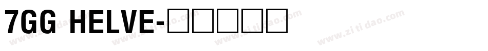 7GG HELVE字体转换